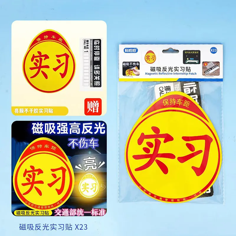 主图 1