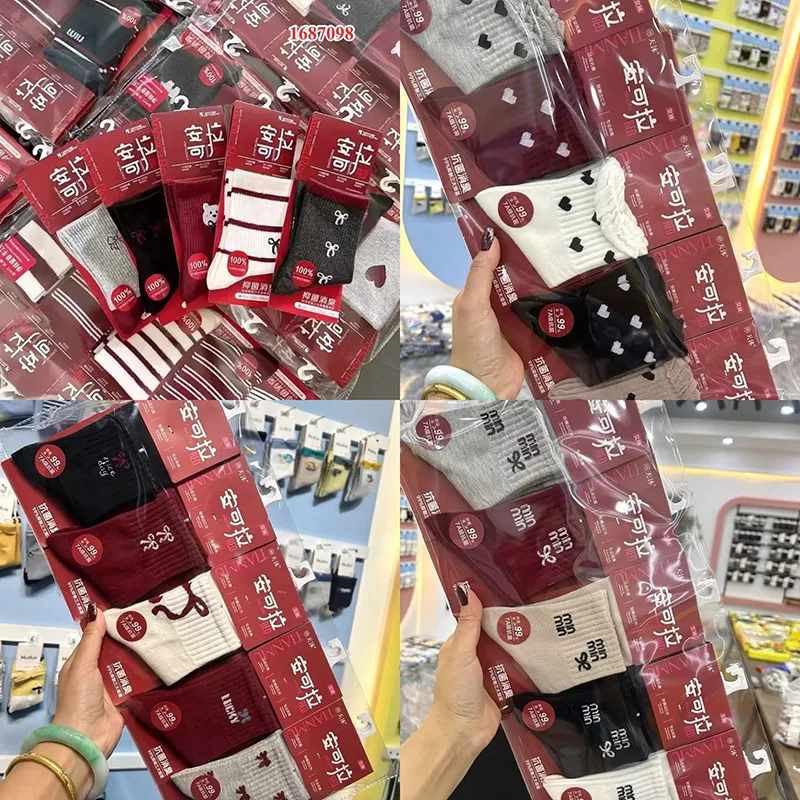 主图 1