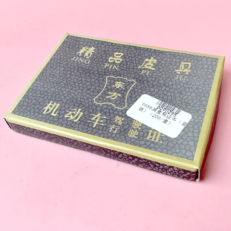 主图 1