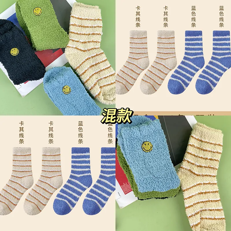 主图 1