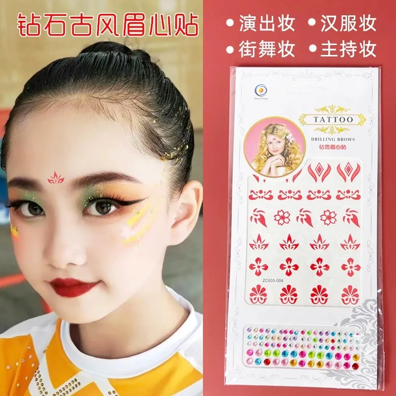 主图 1