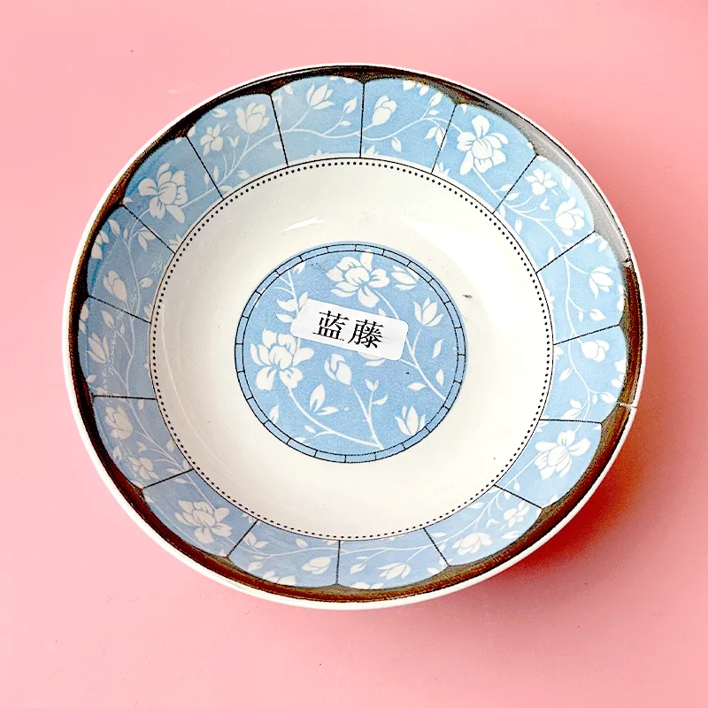 主图 1