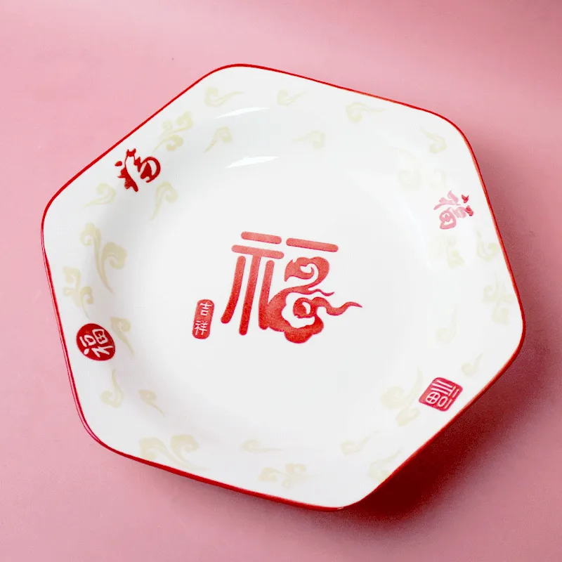 主图 1
