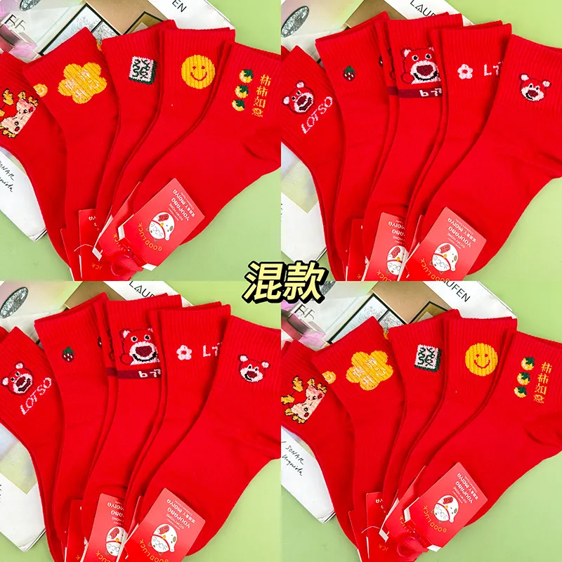 主图 1