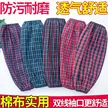 缩略图 1