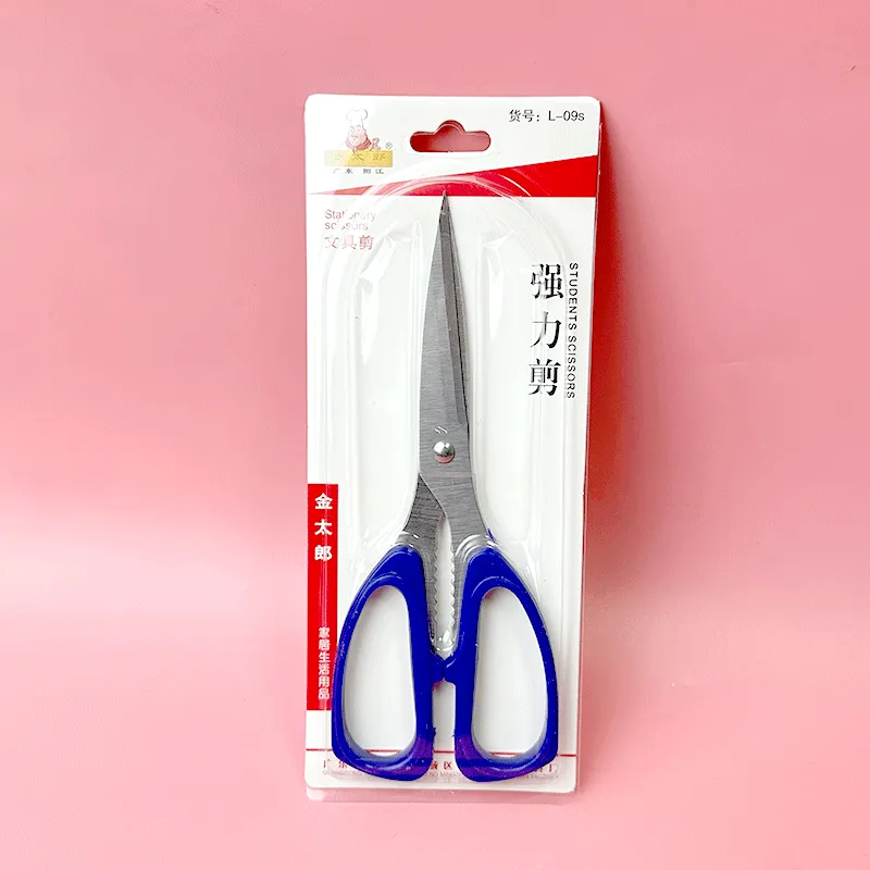 主图 1