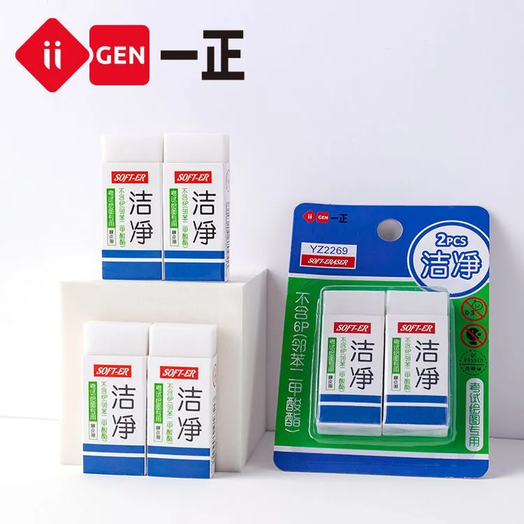 主图 1
