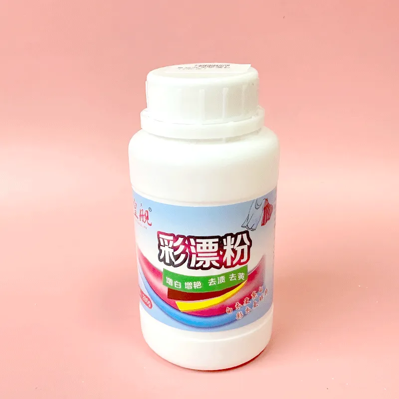 主图 1