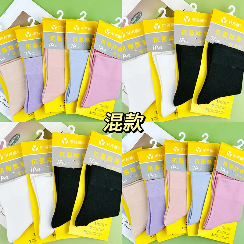 主图 1