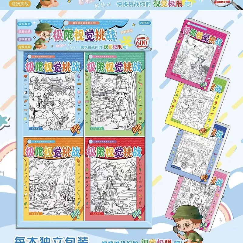 主图 1