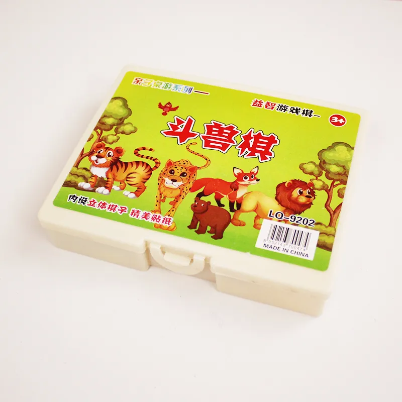 主图 1