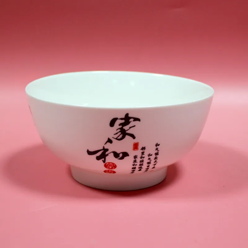 主图 1