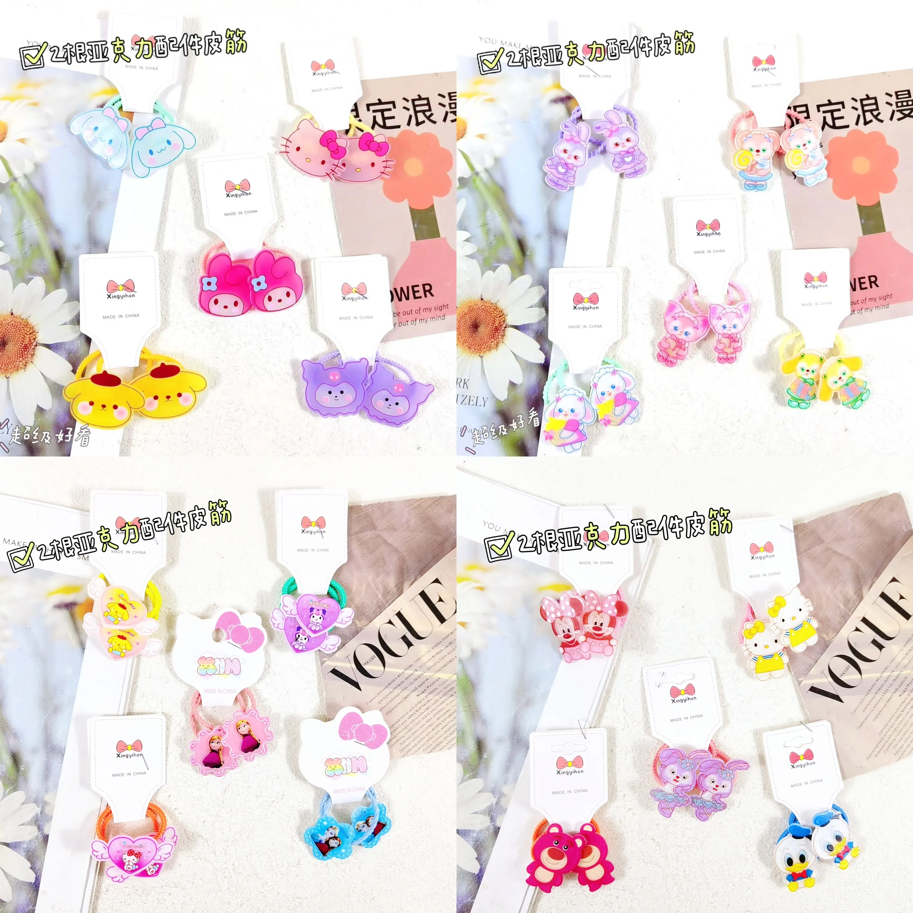 主图 1