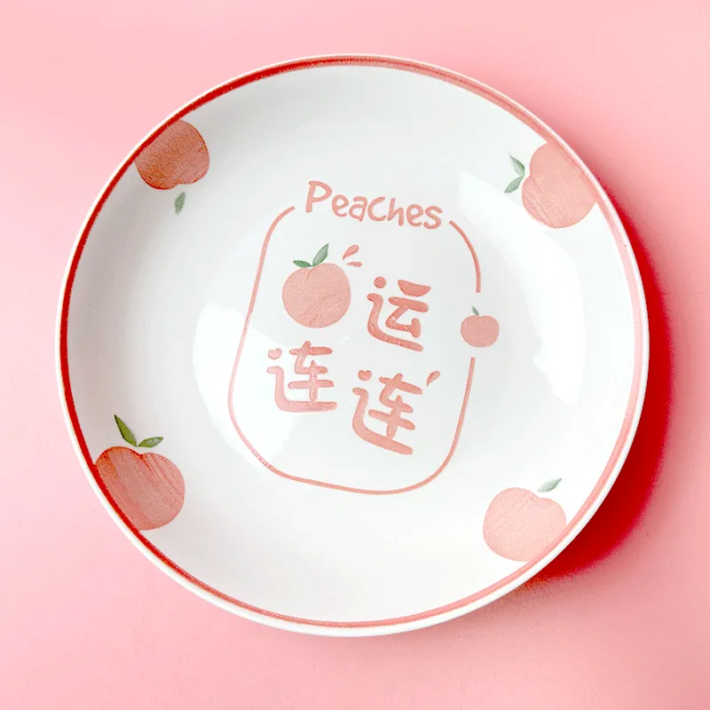 主图 1