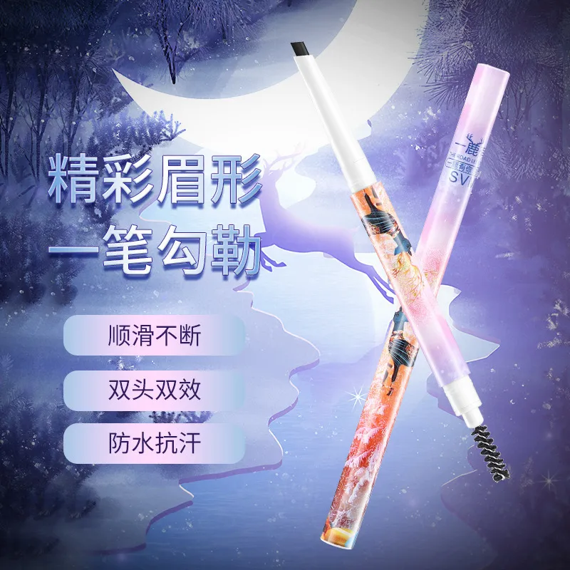 主图 1