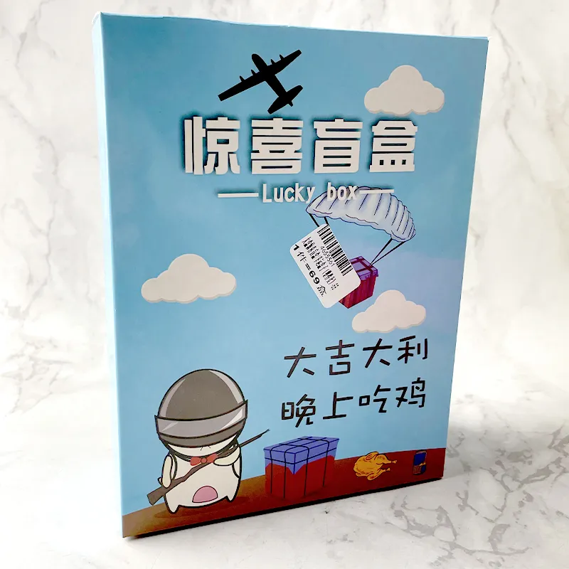 主图 1