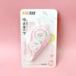 缩略图 1