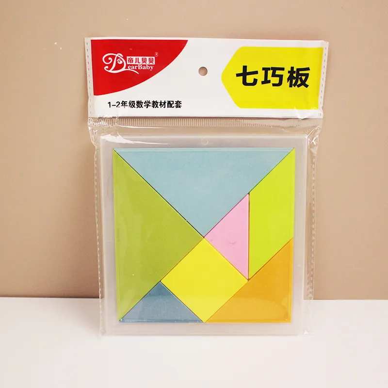 主图 1