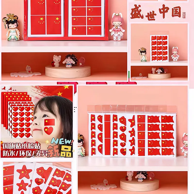 主图 1