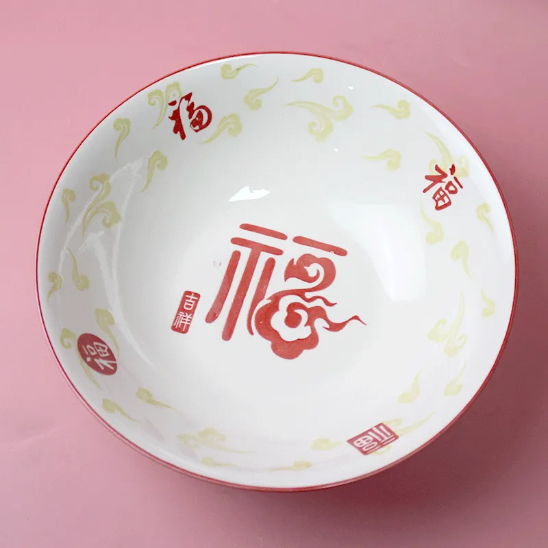 主图 1