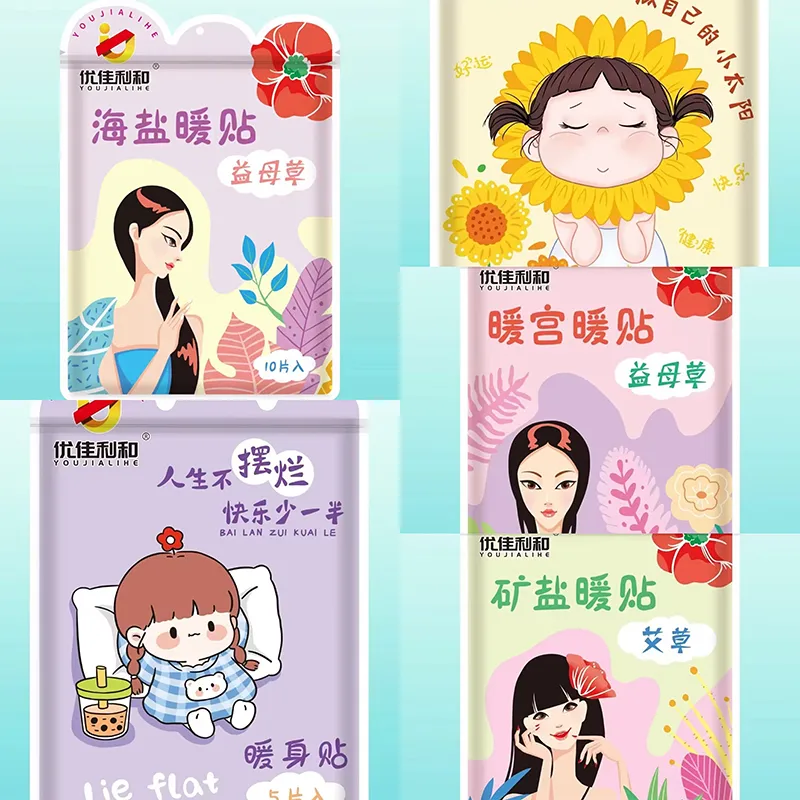 主图 1