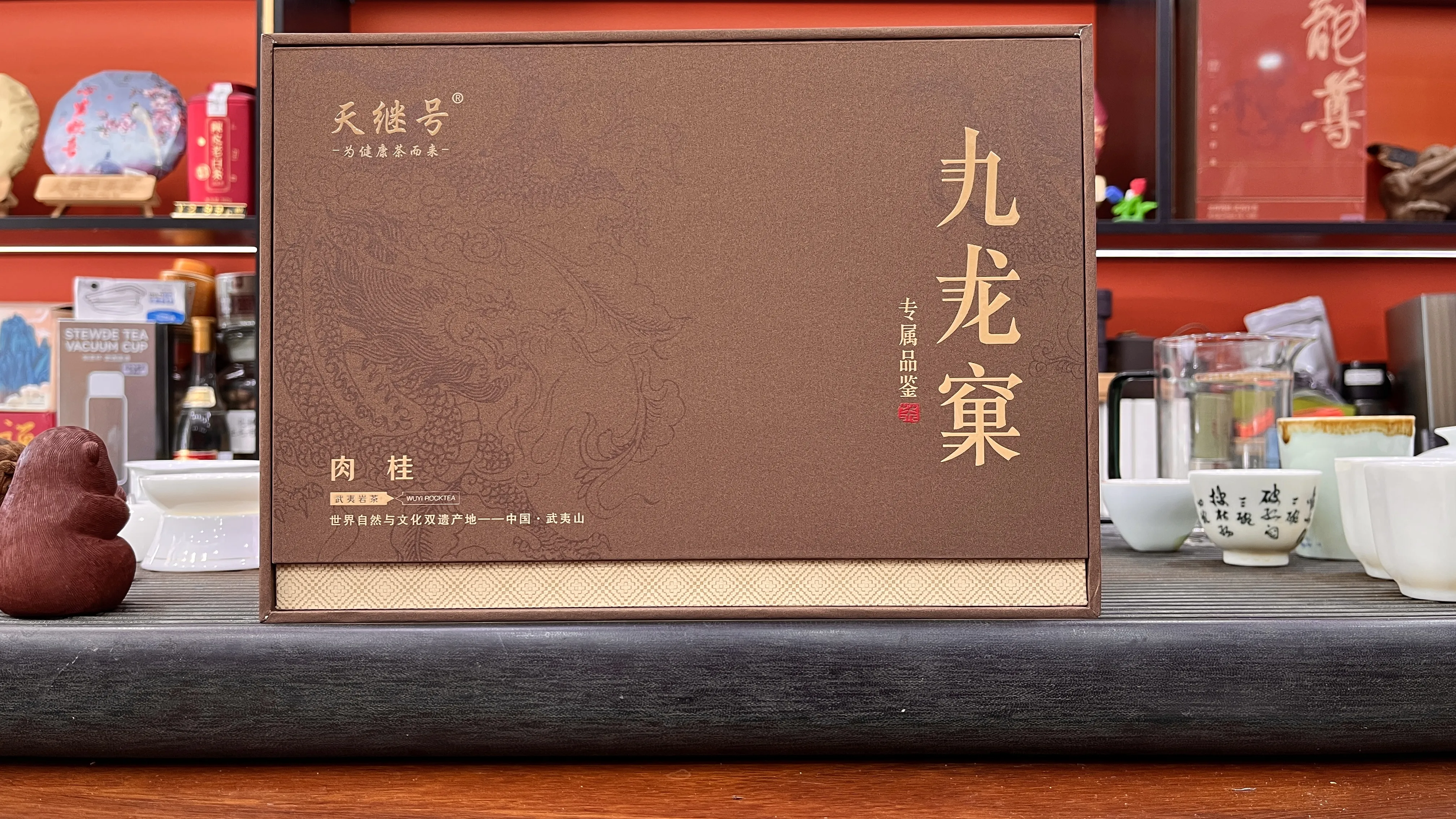 主图 1