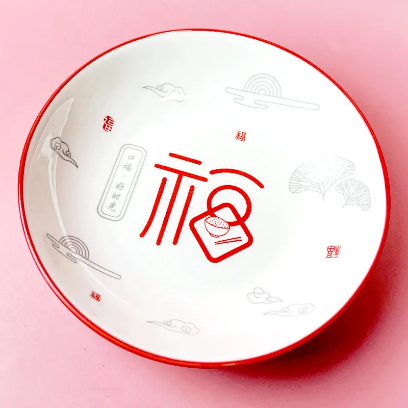 主图 1