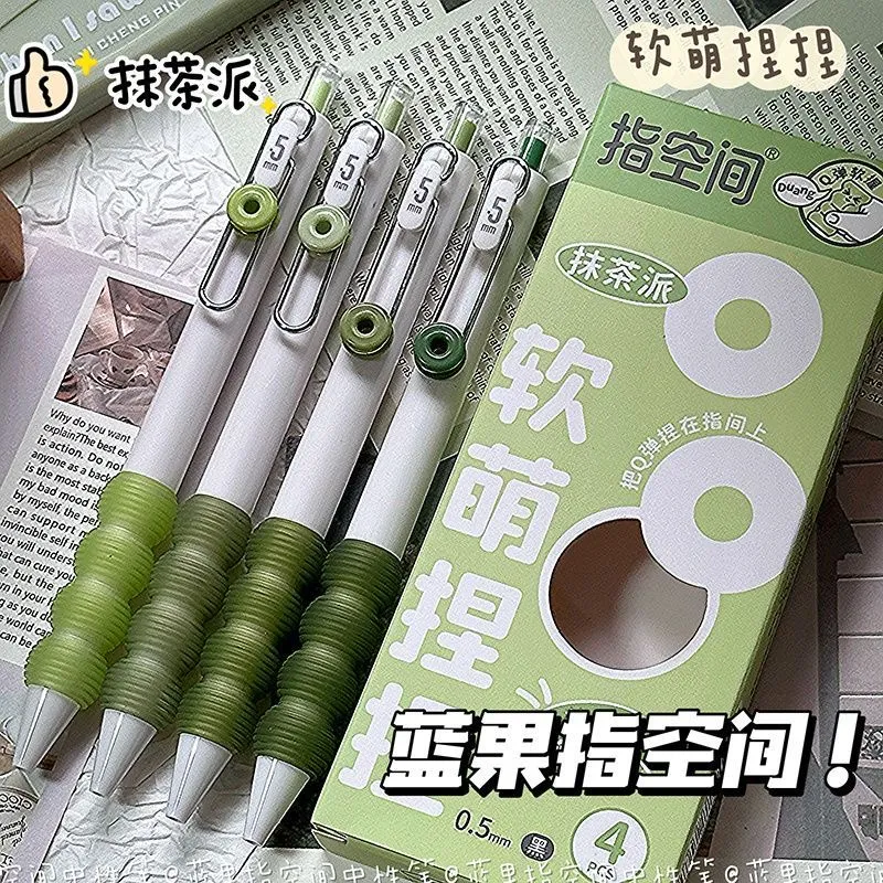主图 1