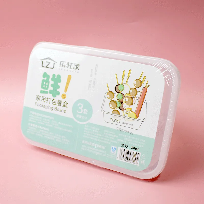主图 1