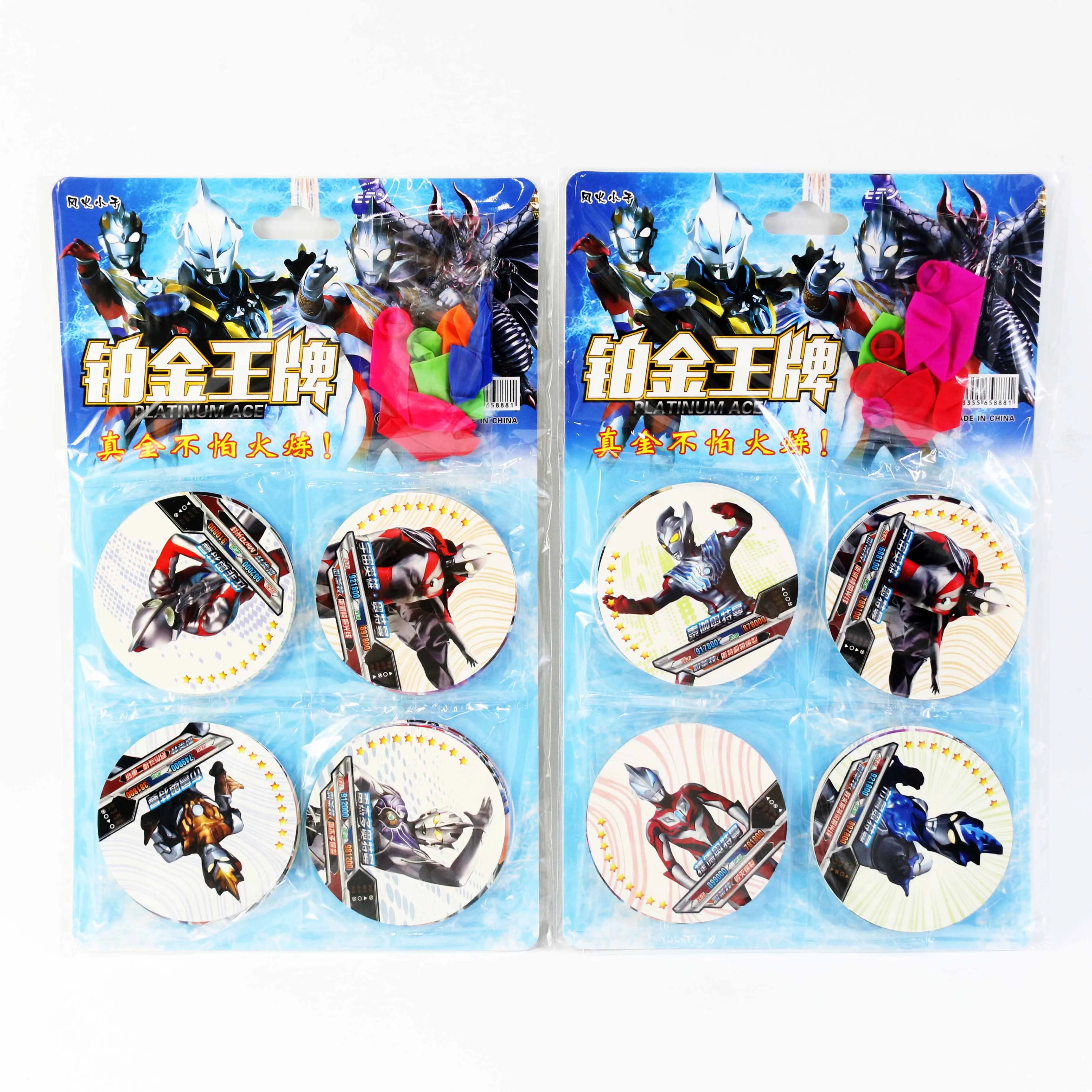 主图 1
