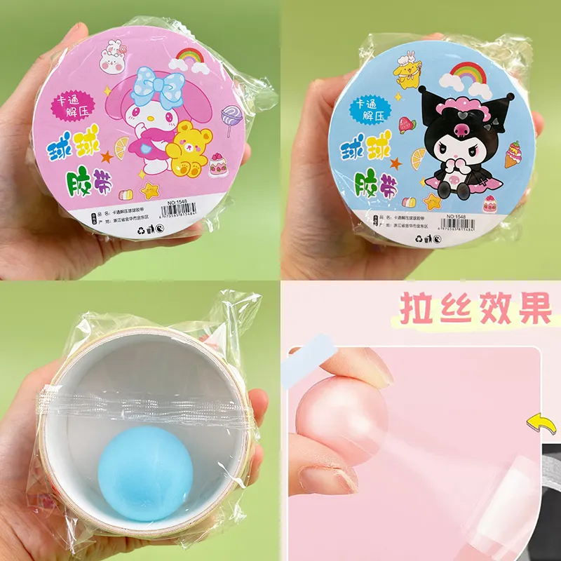 主图 1