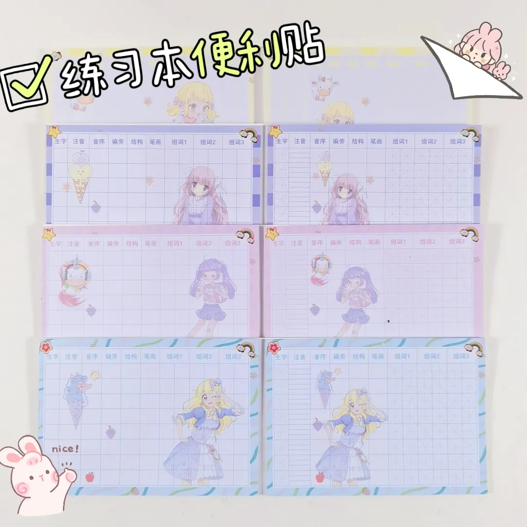 主图 1