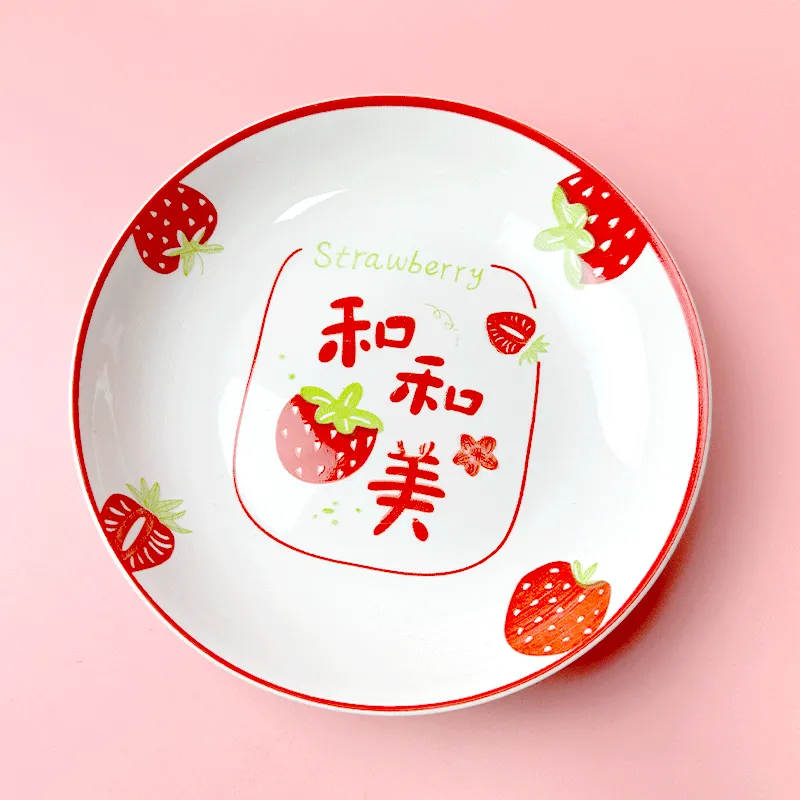 主图 1