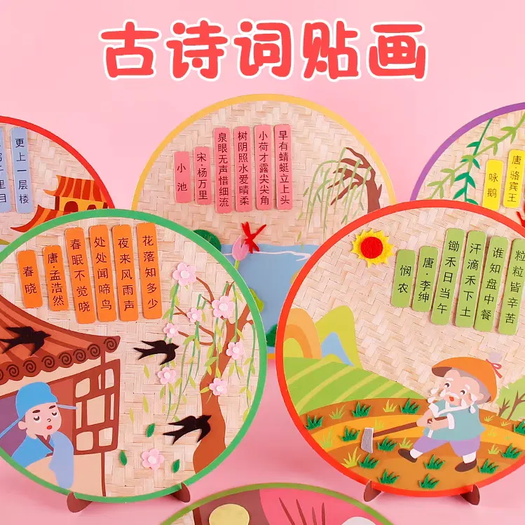 主图 1