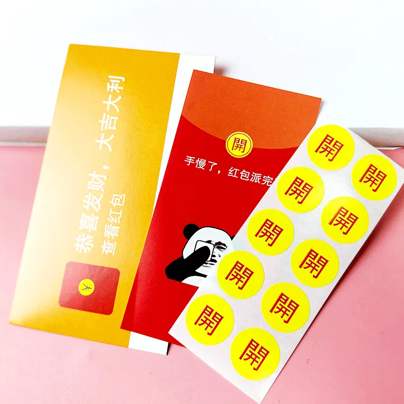 主图 1