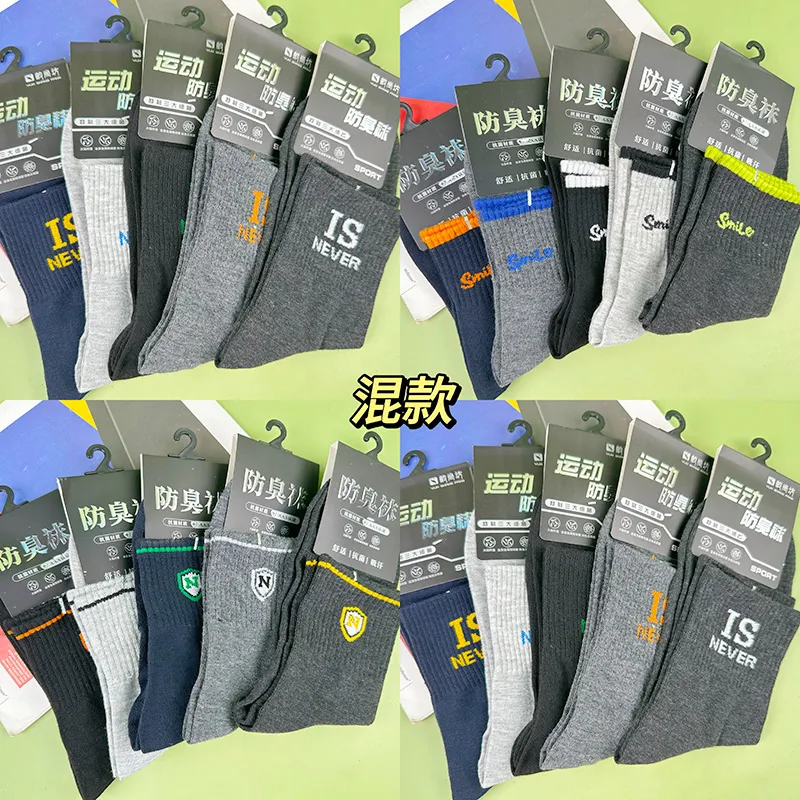 主图 1