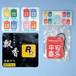 缩略图 1