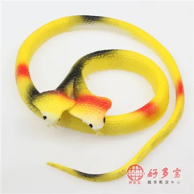 主图 1