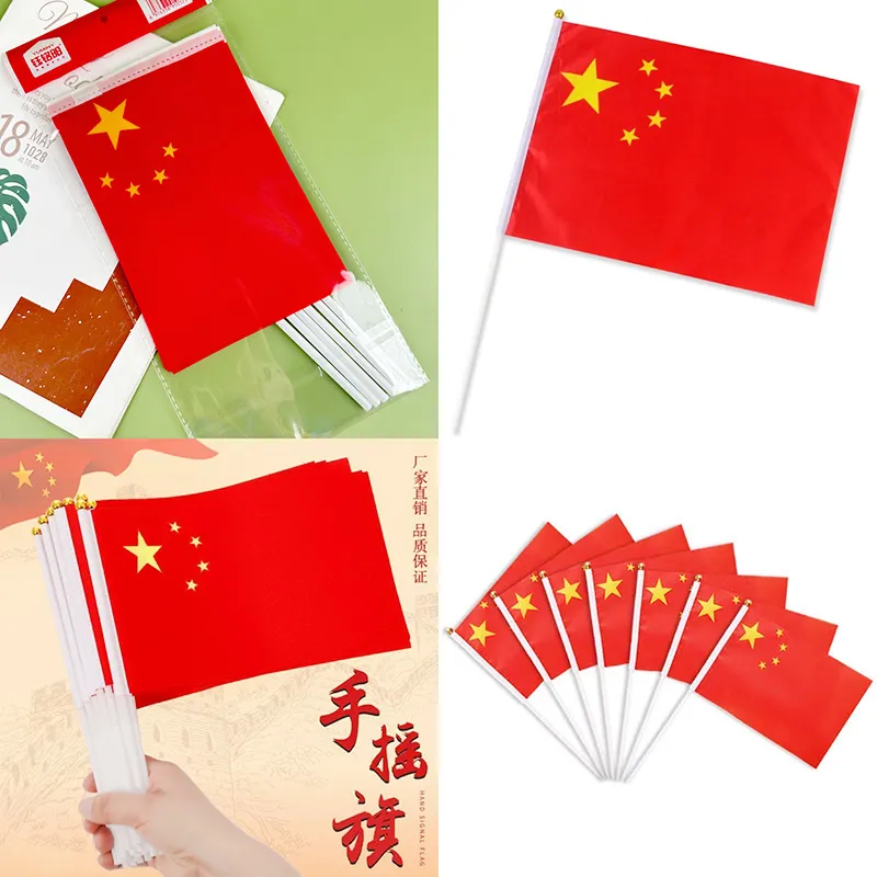 主图 1