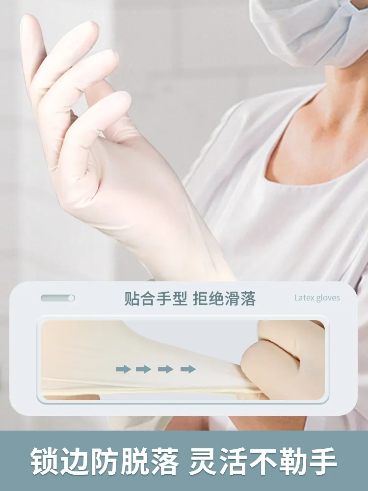 主图 1