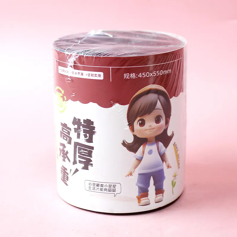 主图 1