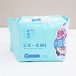 缩略图 1