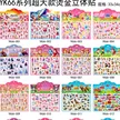 缩略图 1