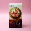 缩略图 1