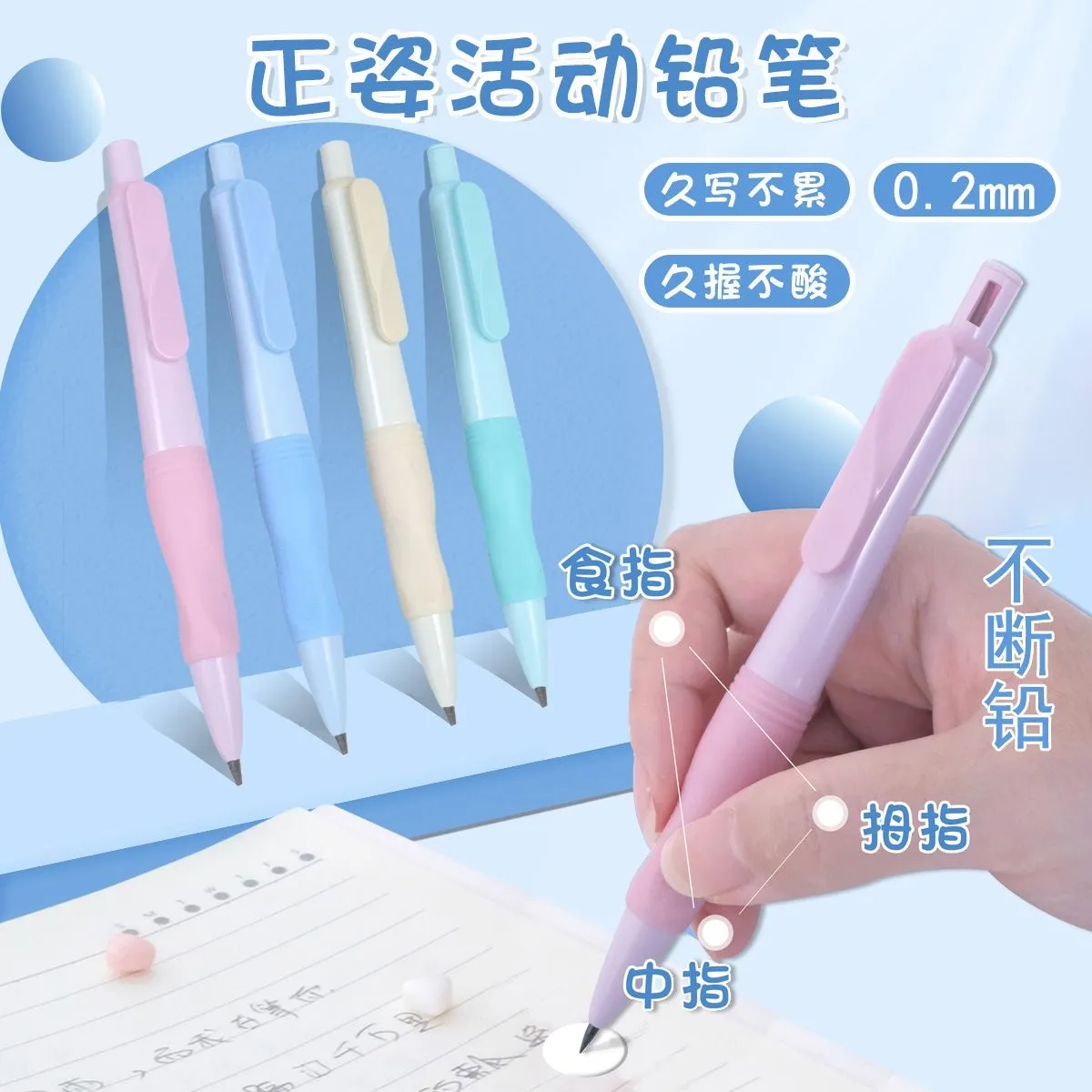 主图 1