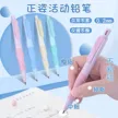 缩略图 1