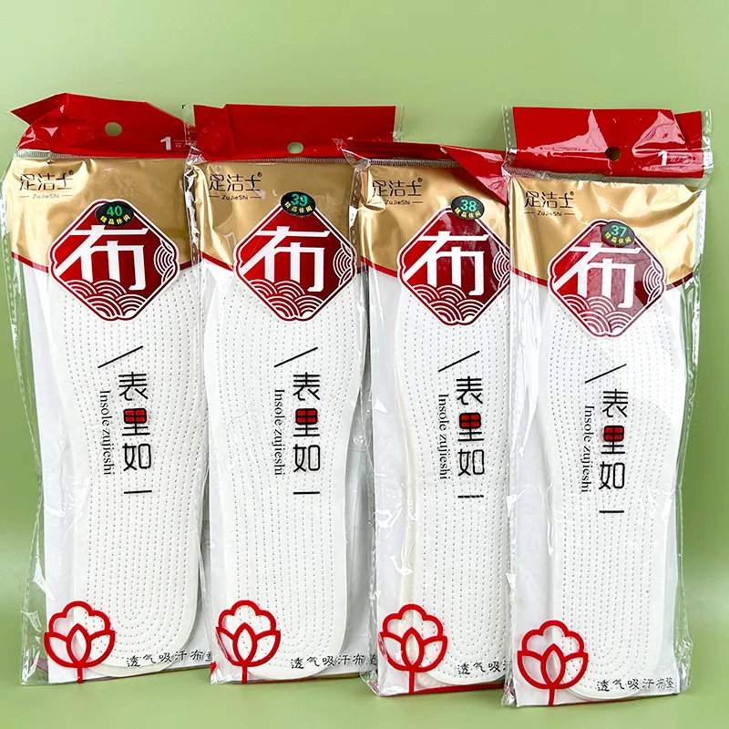 主图 1