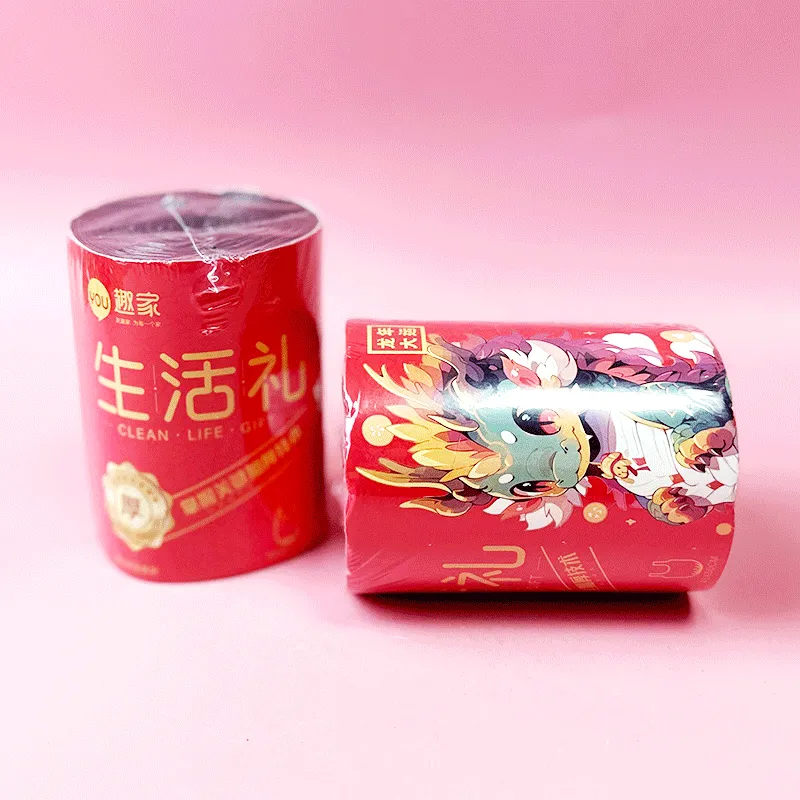 主图 1