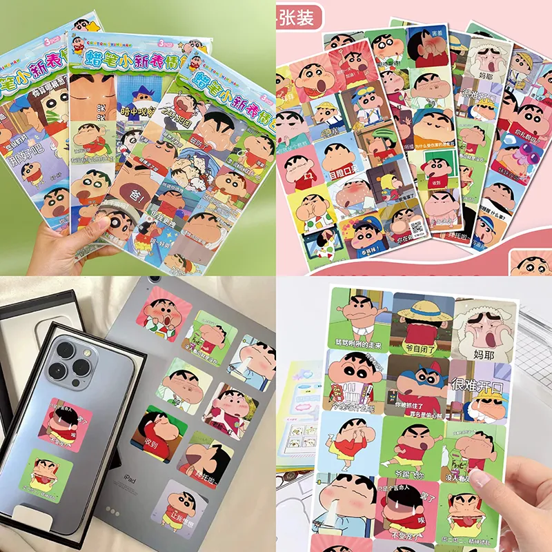 主图 1