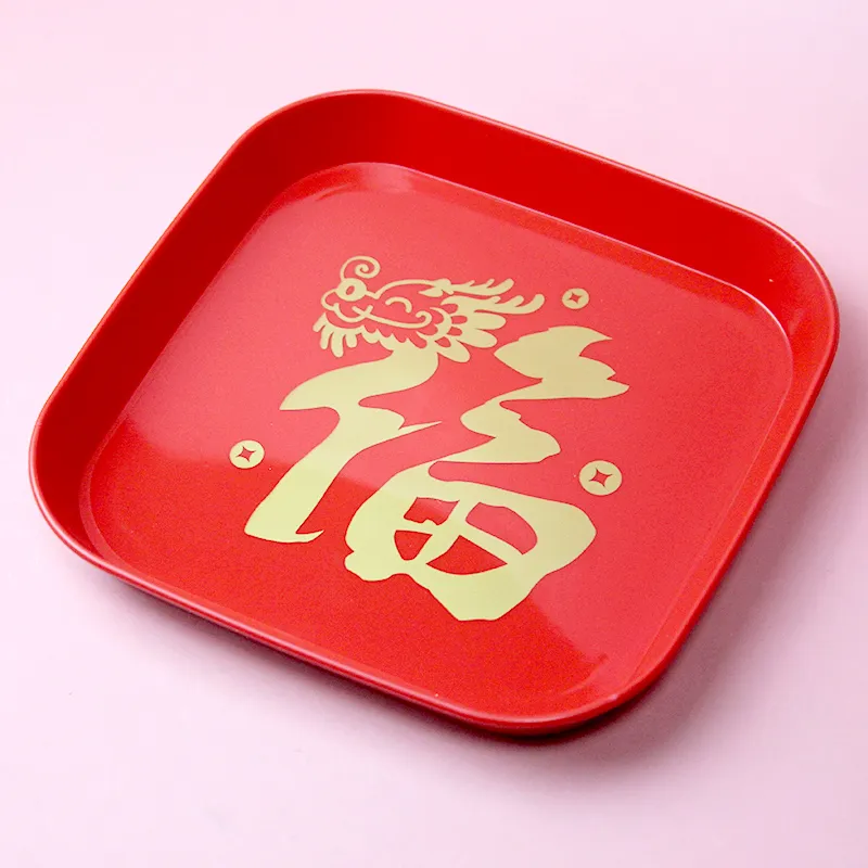 主图 1